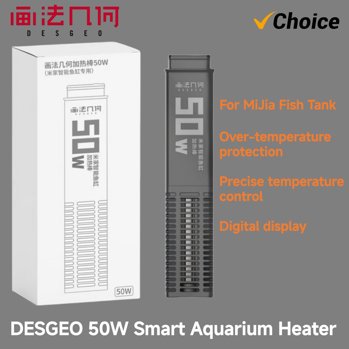 Xiaomi Aquarium Fish Tank - Original DESGEO 50W Smart Aquarium Heater