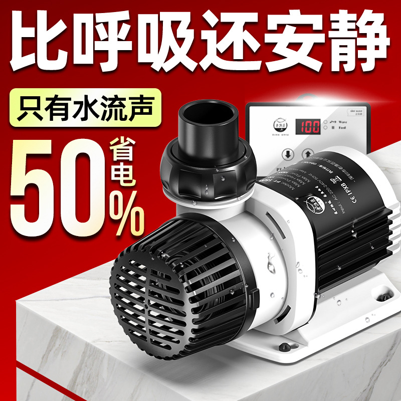 Fish tank water pump Ultra-qui - đánh giá và giá Fish Tank Filter