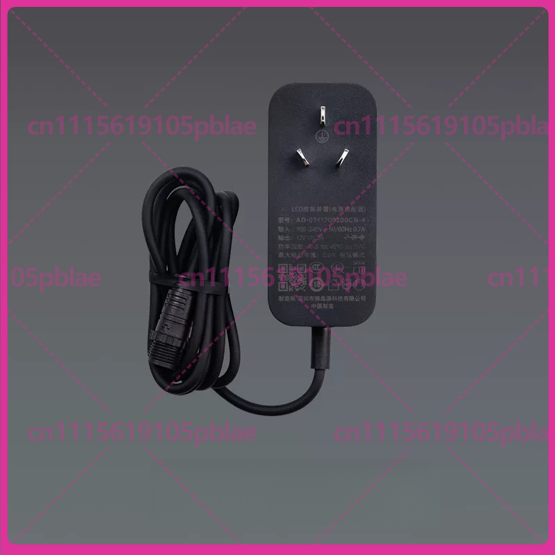 Power Cord Adapter Replacement - đánh giá và giá Xiaomi Aquarium Fish Tank