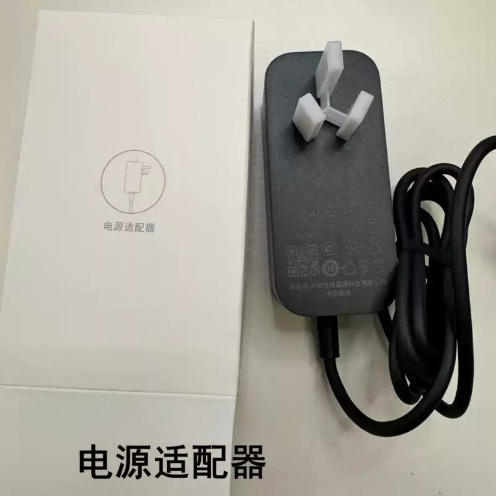 Power‑Adapter For Xiaomi Mijia - đánh giá và giá Xiaomi Aquarium Fish Tank