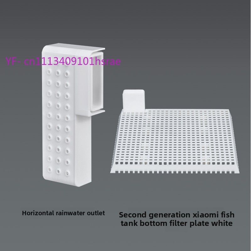 Aquarium Rainfall Spout Modifi - đánh giá và giá Xiaomi Aquarium Fish Tank
