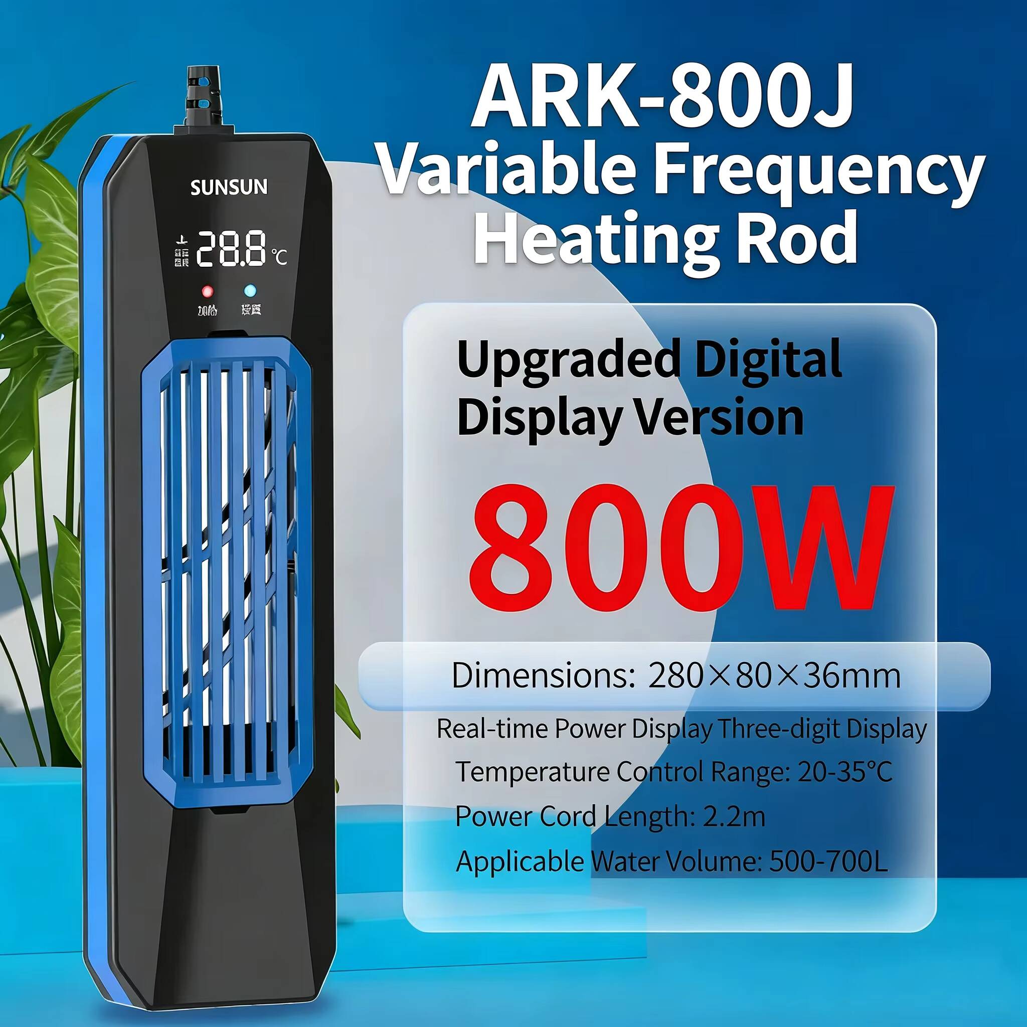 SUNSUN PTC  ARK/PTC High-Power - đánh giá và giá Fish Tank Heater