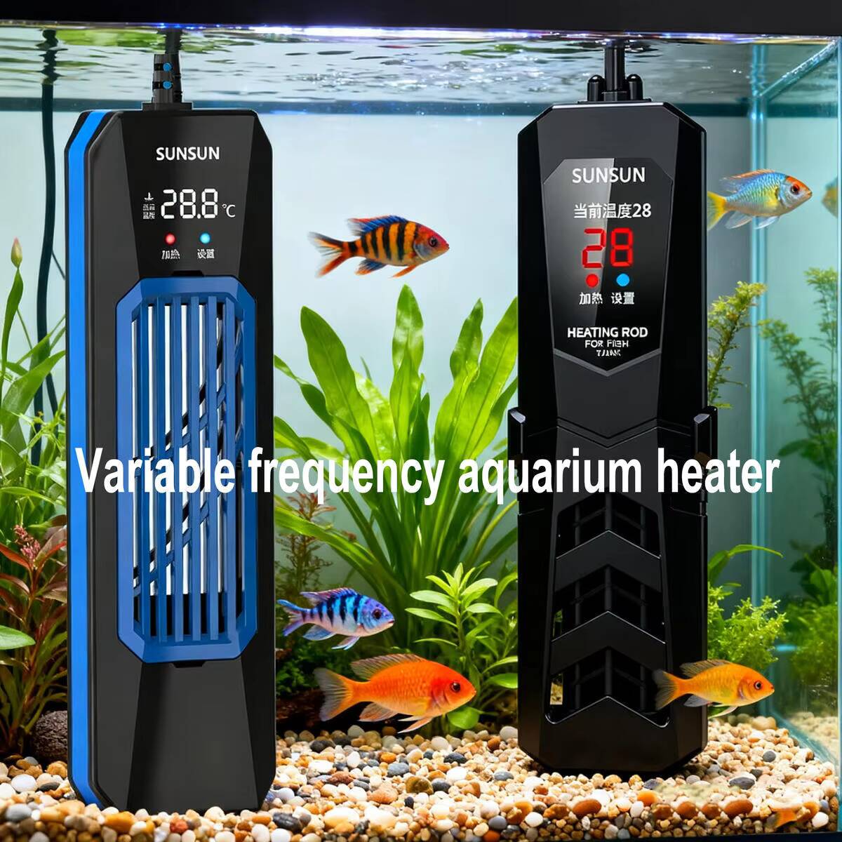 SUNSUN PTC  ARK/PTC High-Power - đánh giá và giá Fish Tank Heater